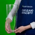 Ваза "Нина" (стекло) D12*8см*Н29см