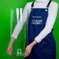 Ваза "Трубка 200"  (стекло) D20см*Н50см